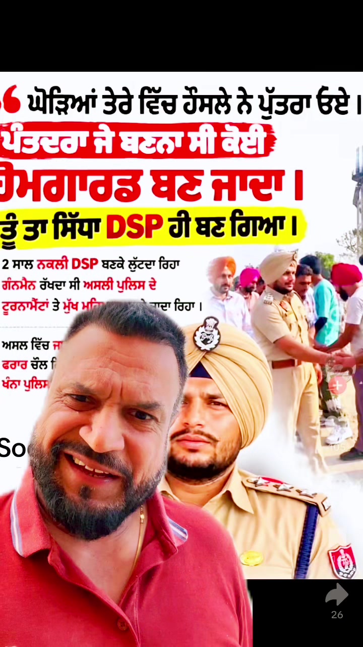 @sukh