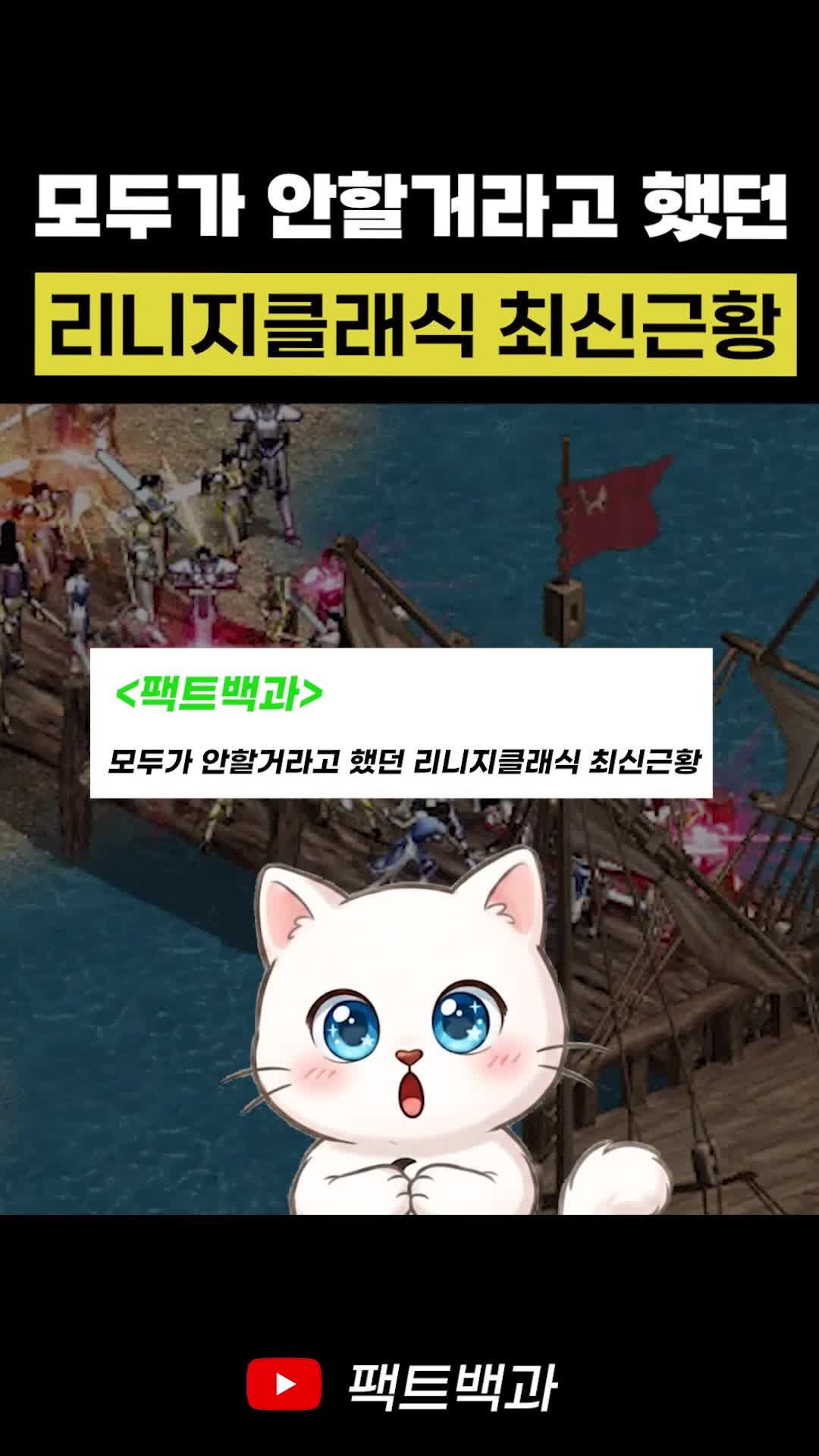 @인물백과