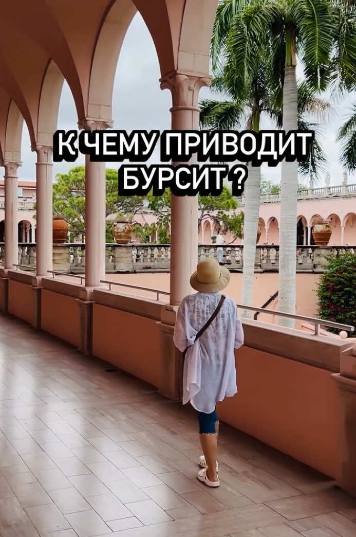 @🪸Mila.S