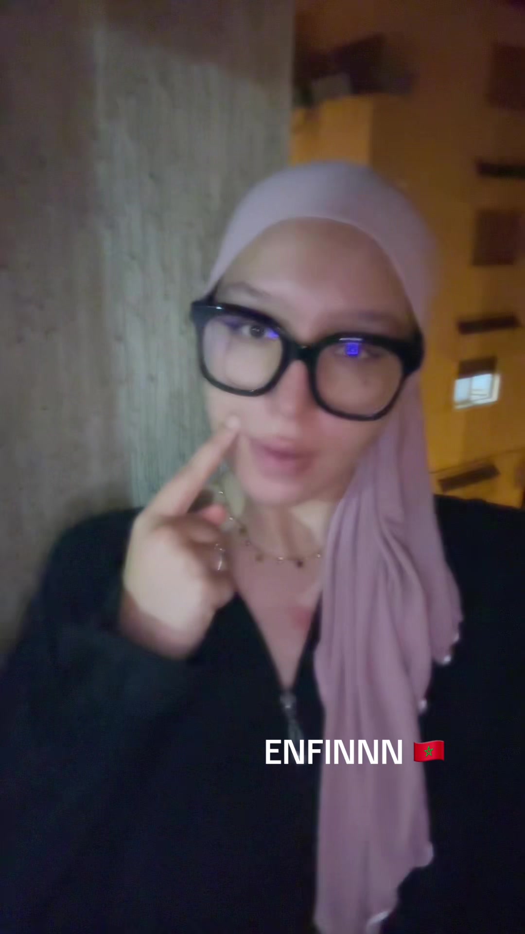 @ن