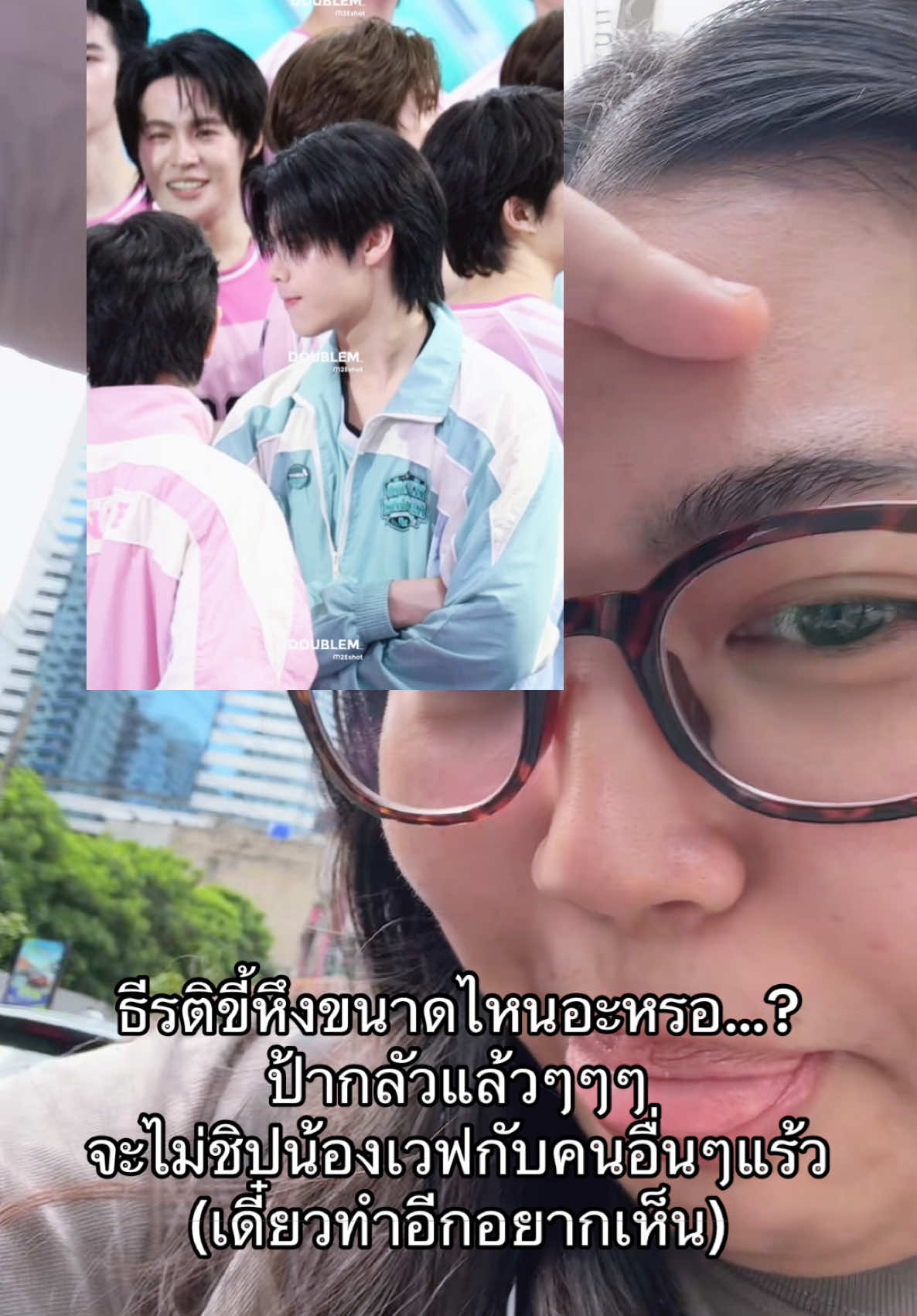 @มะปรุง