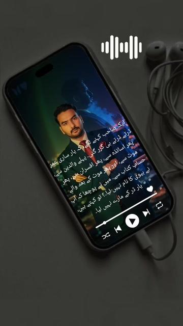 @Rana Mubashar