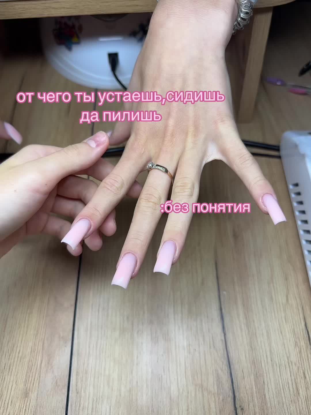 @МАНИКЮР | НОГТИ | ВОРОНЕЖ