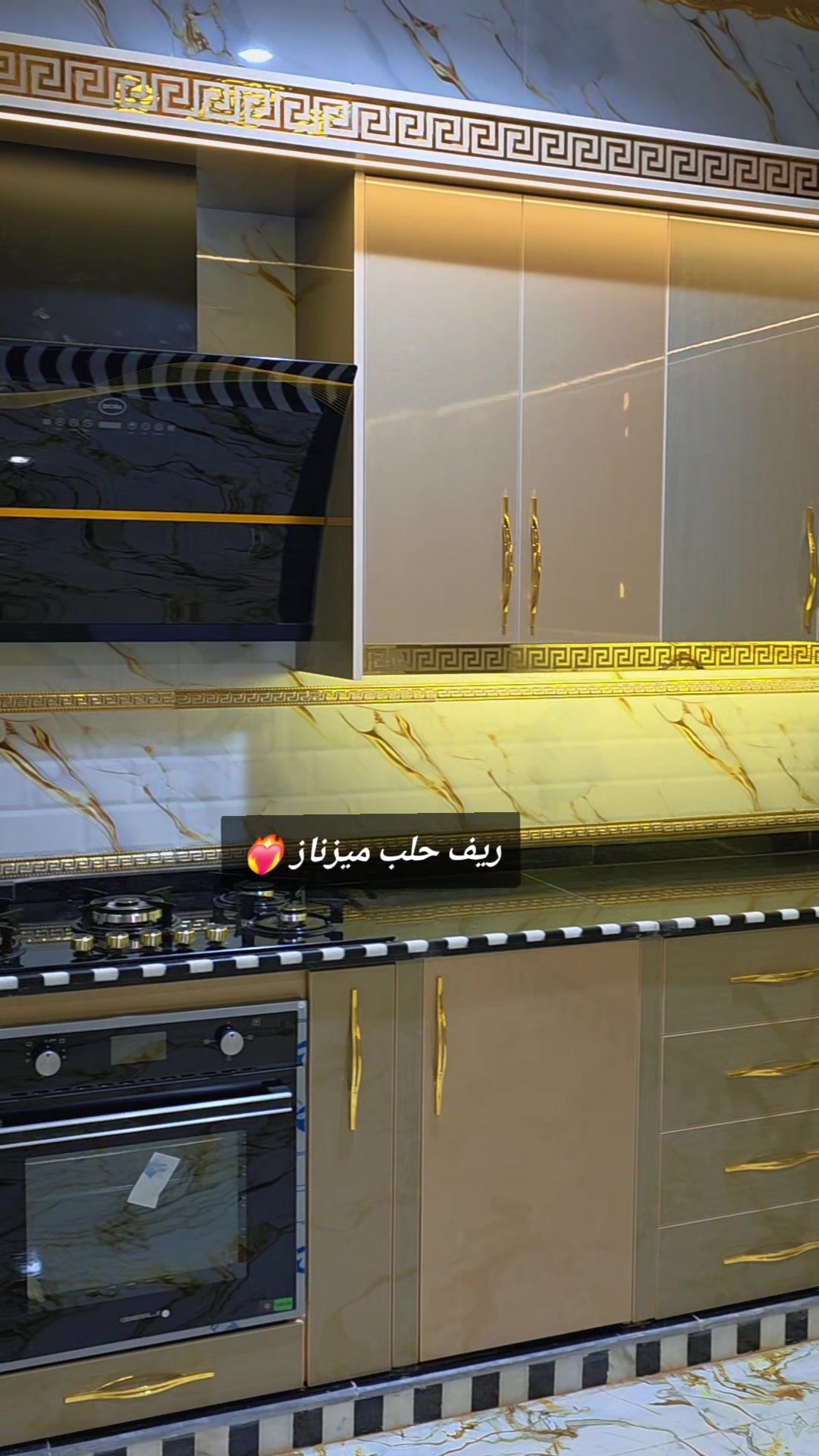 @احمد علوي ابو محمد