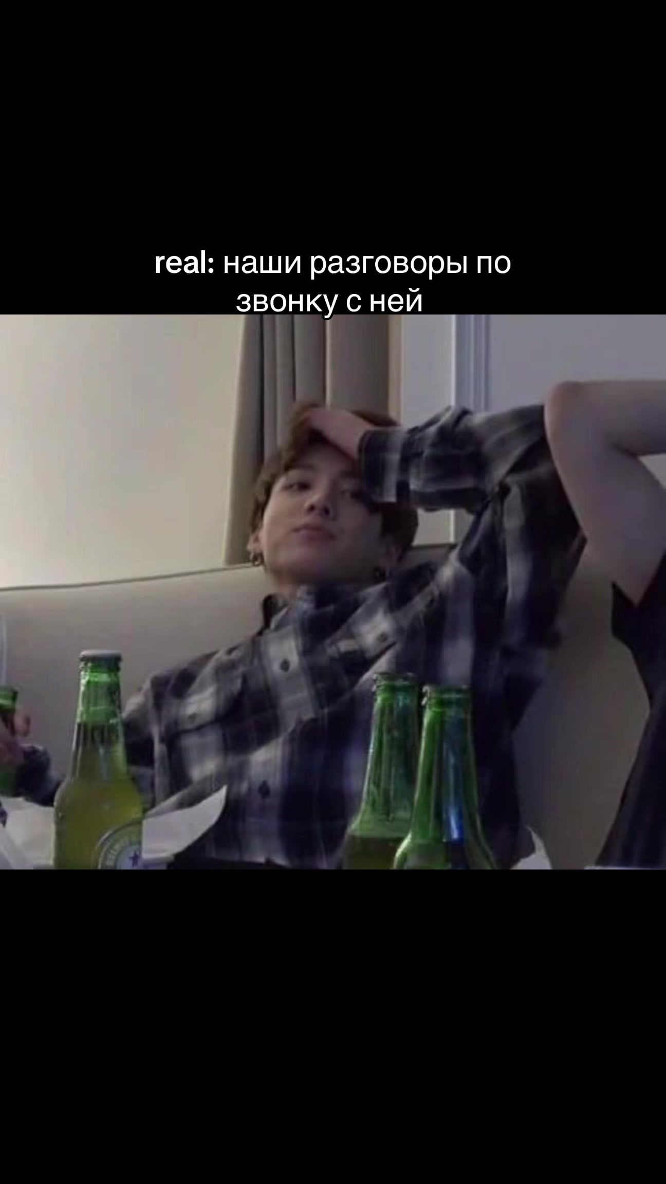 @немец.
