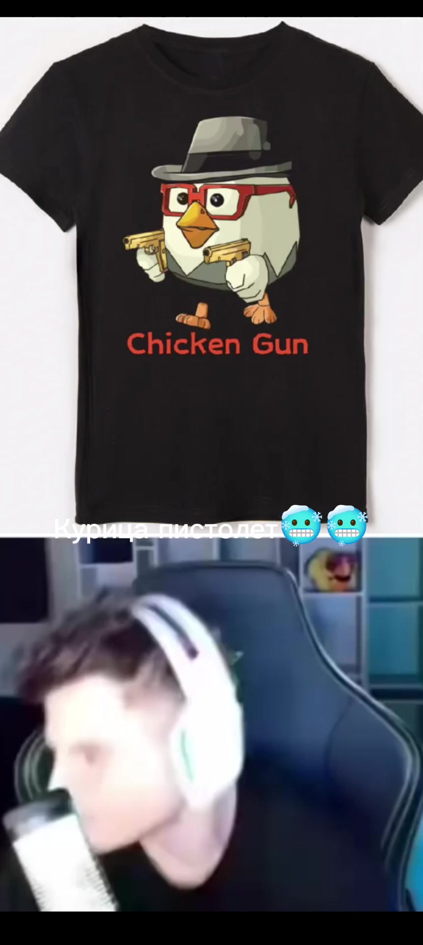 @𝔅𝔞𝔫𝔞𝔫𝔞𝔓𝔯𝔬𝔠𝔥𝔦𝔨👁️