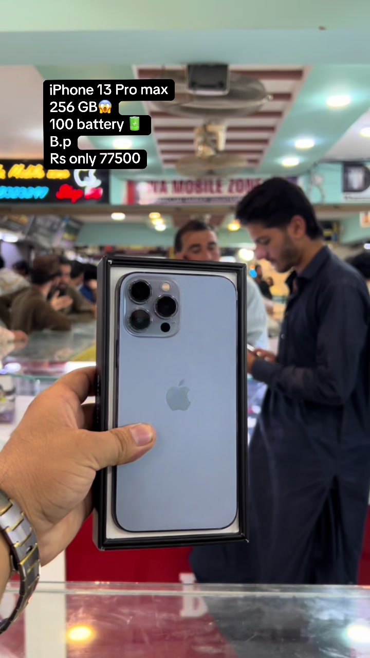 @All Zabi Mobile Center📱
