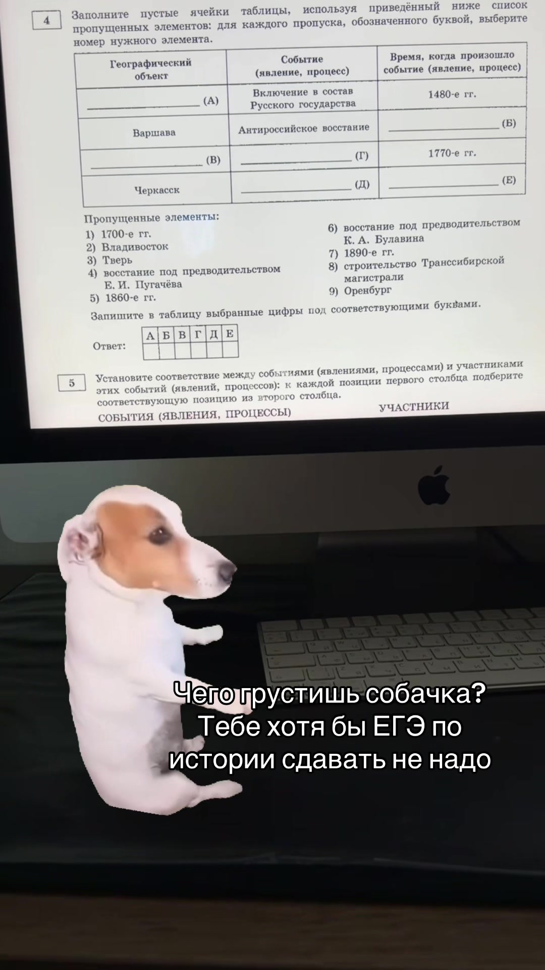@Тгк chronomind