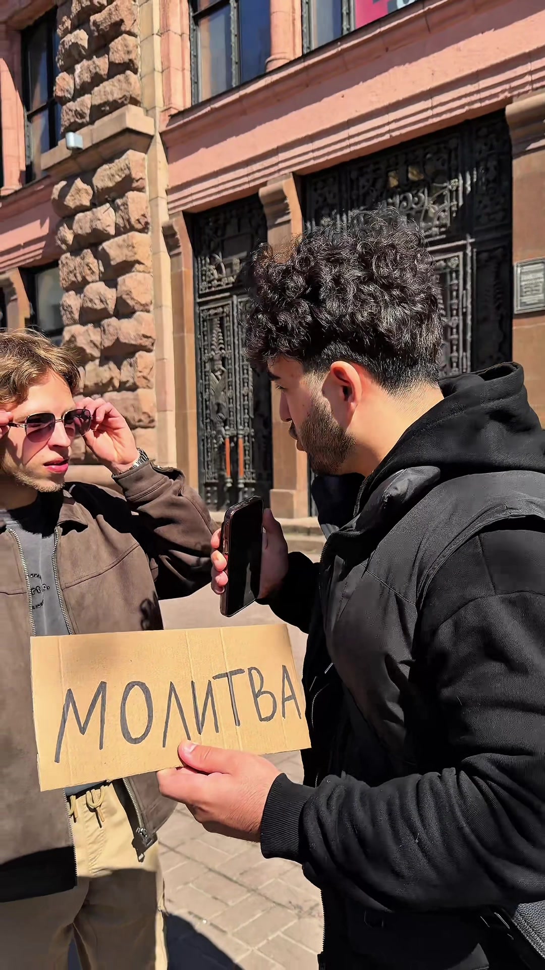 @Сурик Черкезов