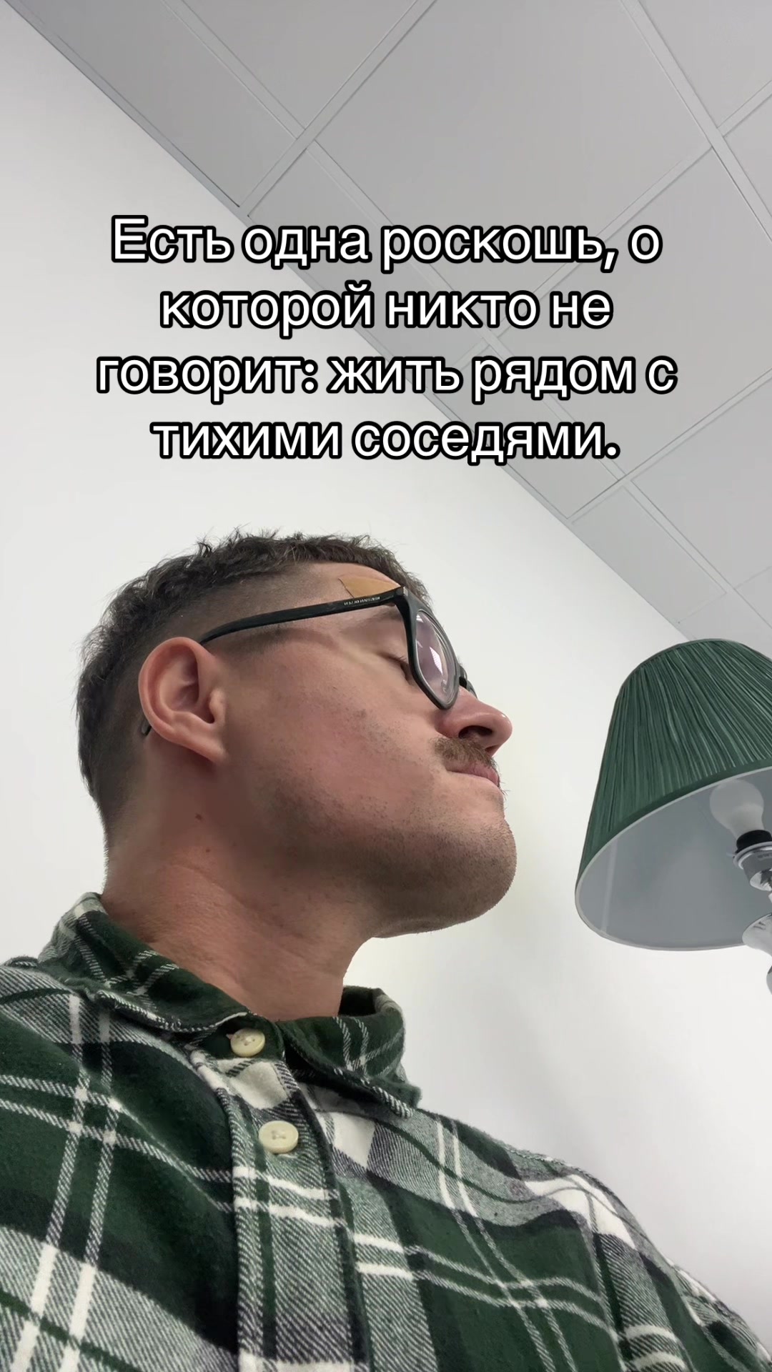@pankratsky