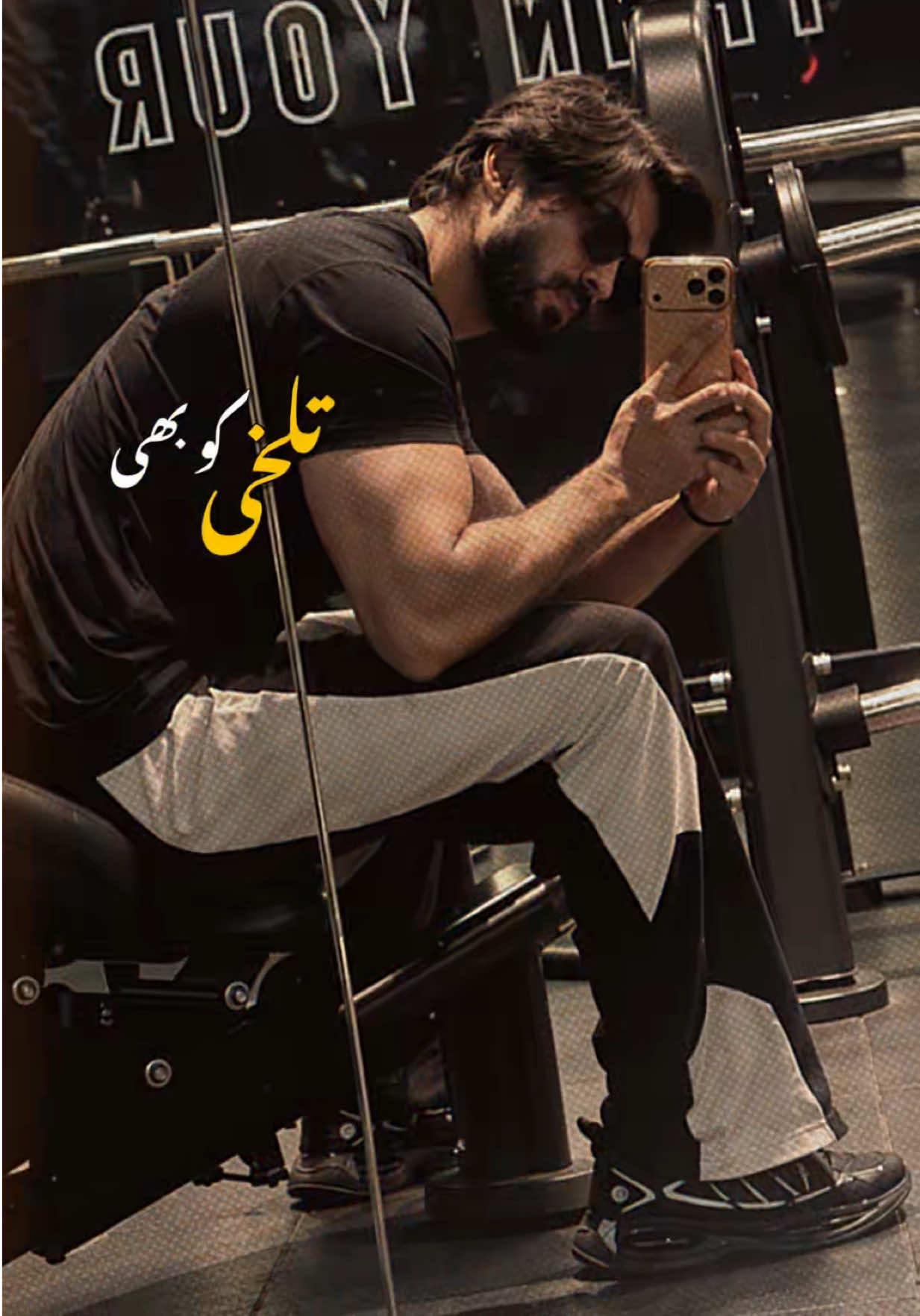 @mujtaba Lakhani