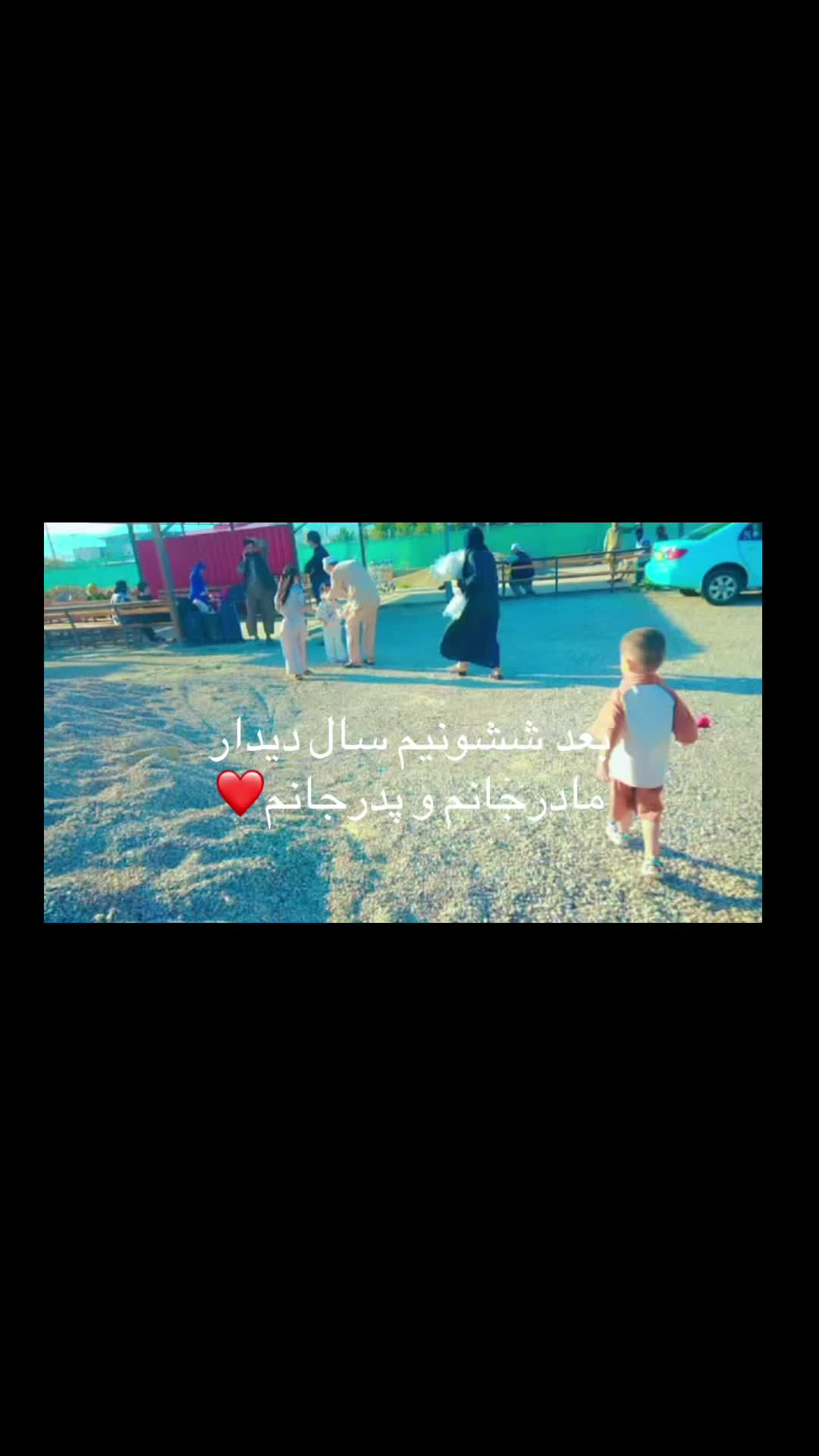 @shniad7