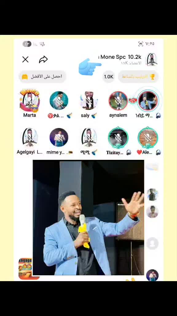 @Tesefansh