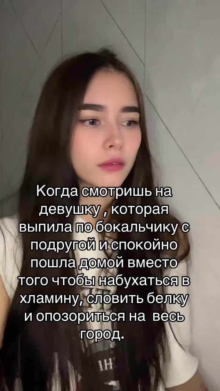 @Викусик🧝&zwj;♀️