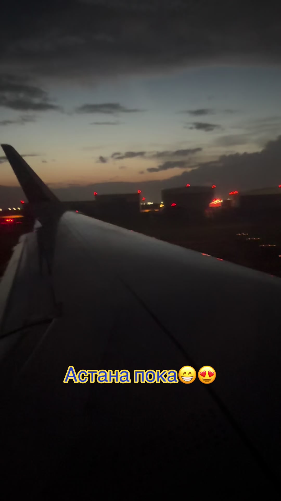 @♾️♾️Акмарал♾️♾️