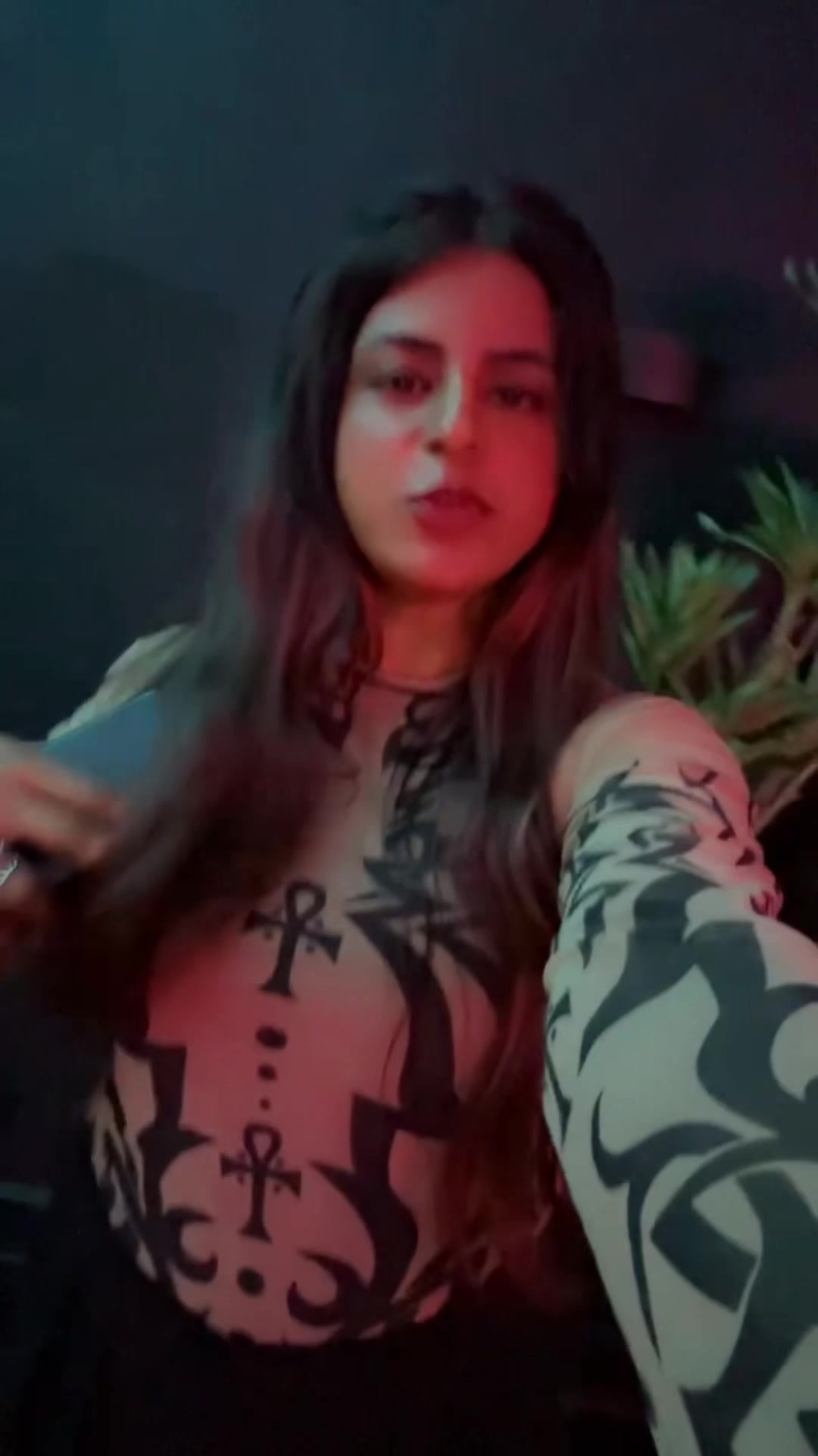 @ub.rare