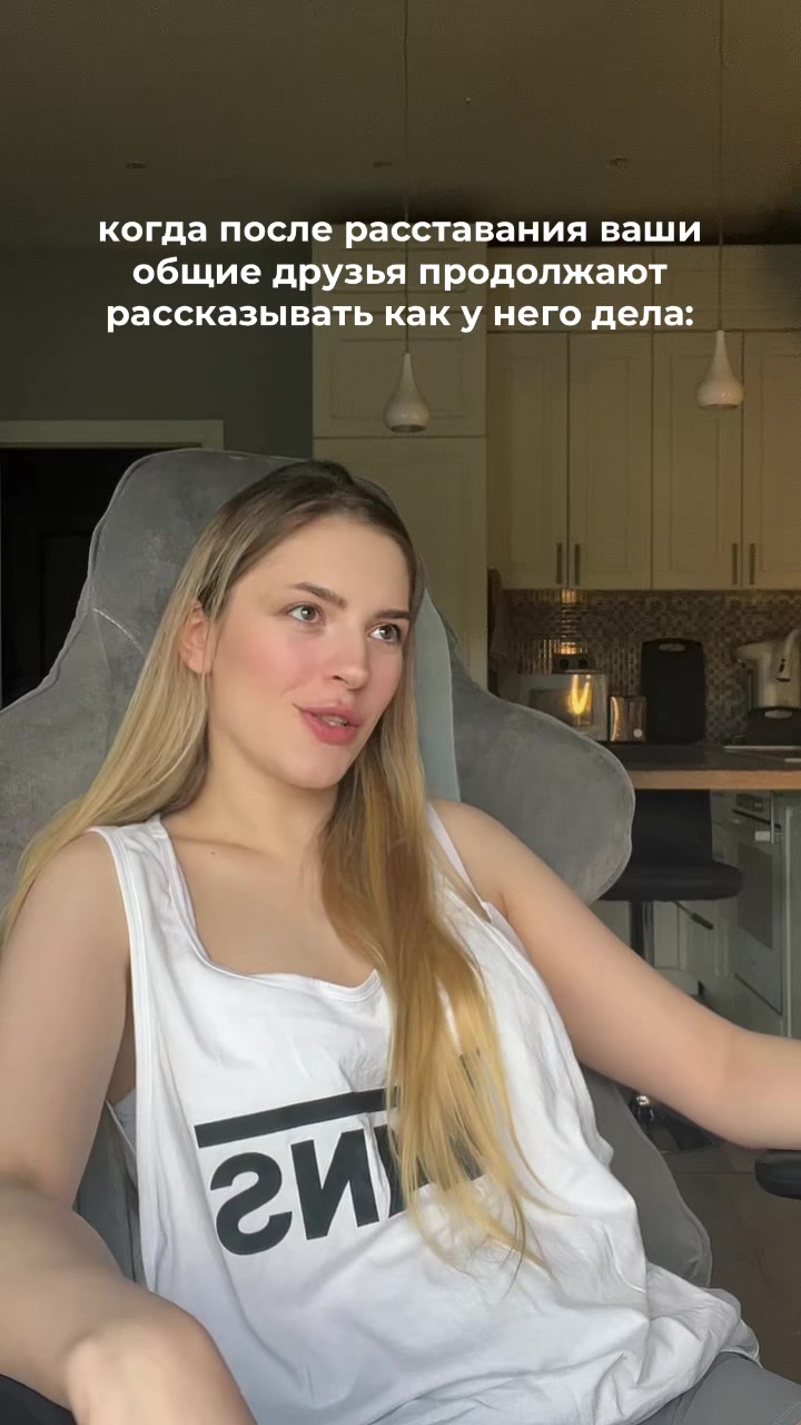 @ульяна эндерс