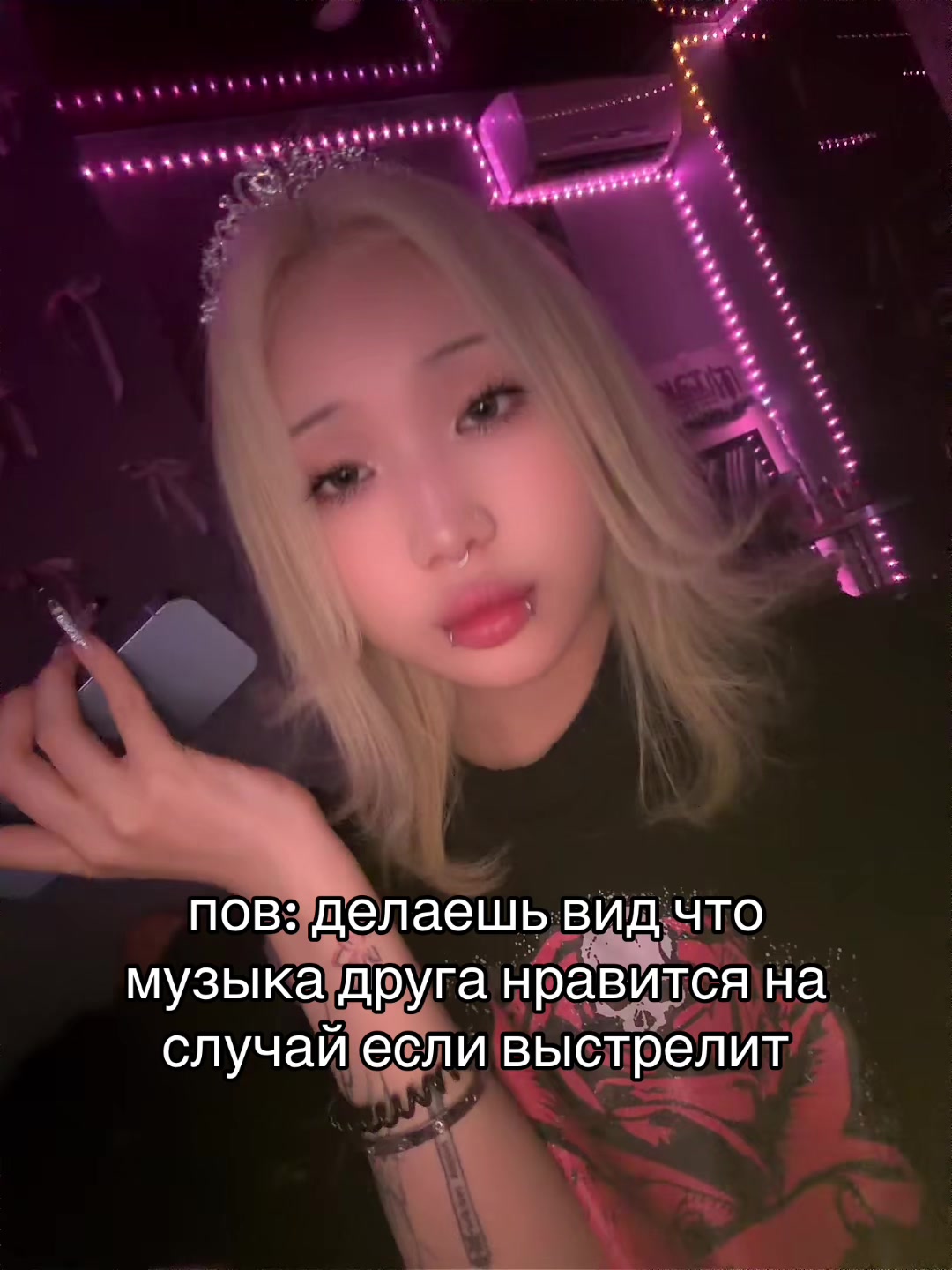 @тгк: миночка мяу