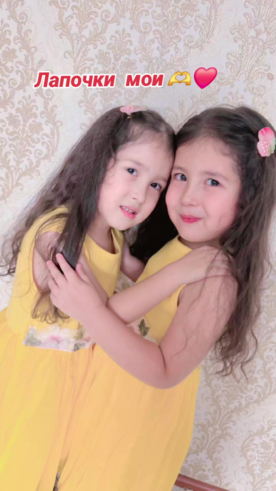 @๐๐๐Dilbar๐๐๐