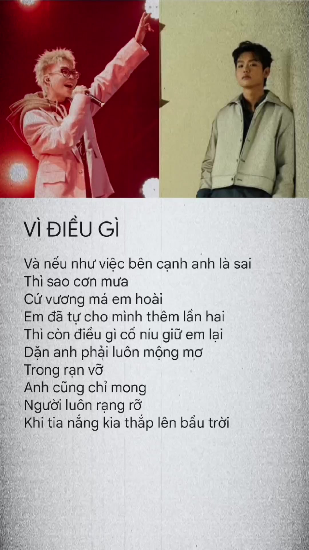 @&Acirc;m thanh &ecirc;m đềm