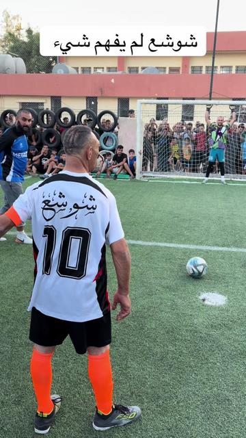 @🔵CHOUCHA3 OFFICIAL 🥇🇩🇿