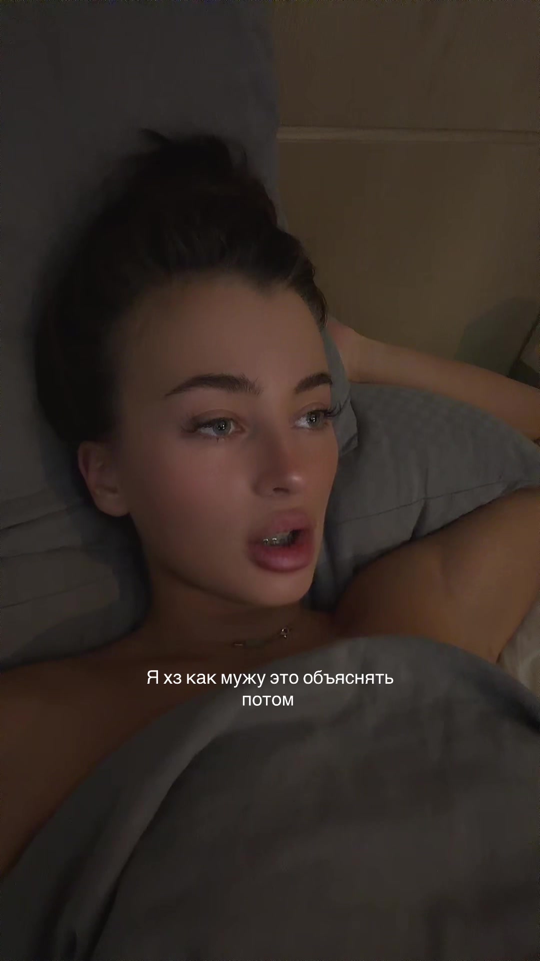 @Sophierrr