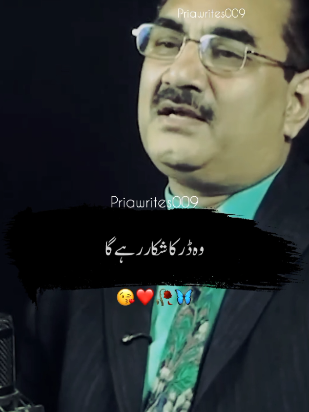 @priyawrites009