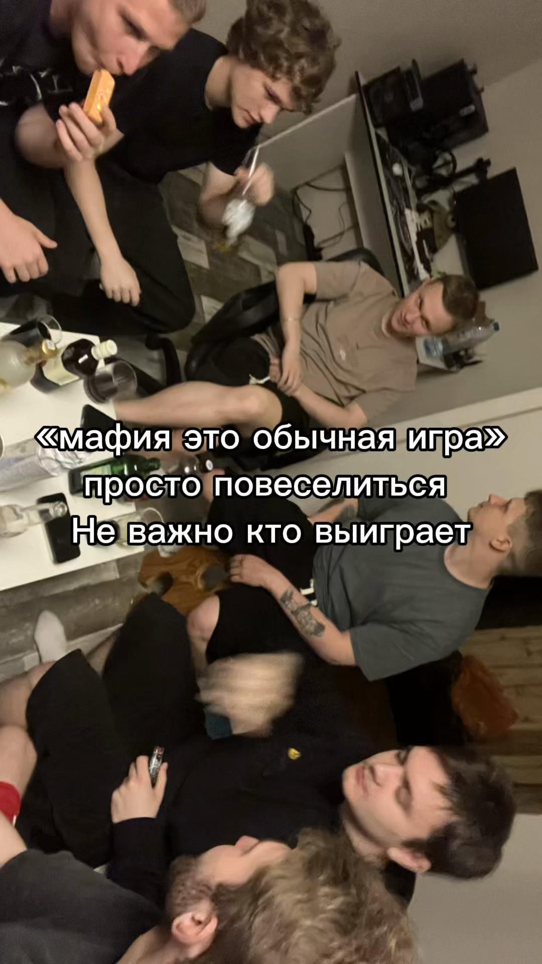 @Birbito400iq