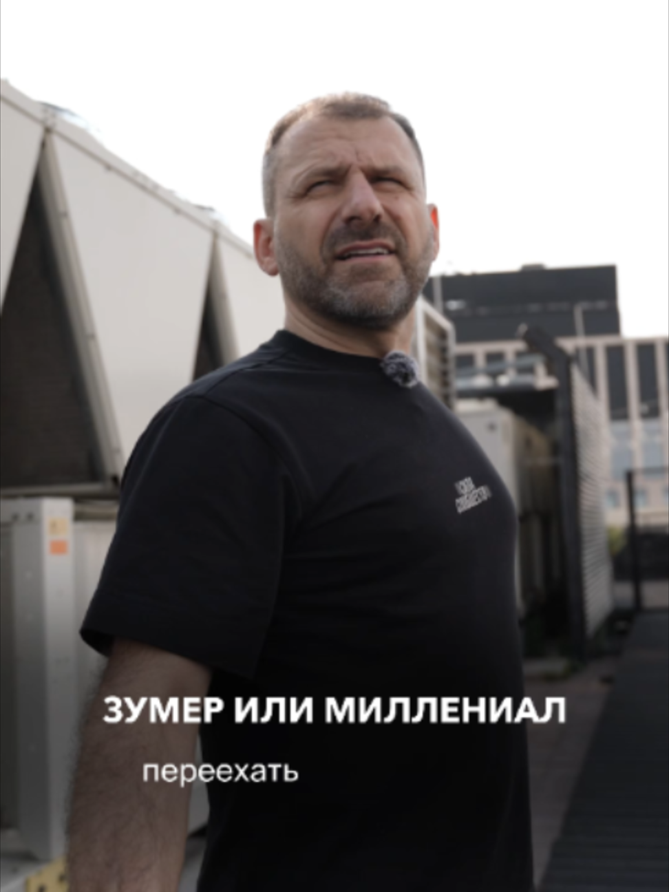 @Igor Rybakov