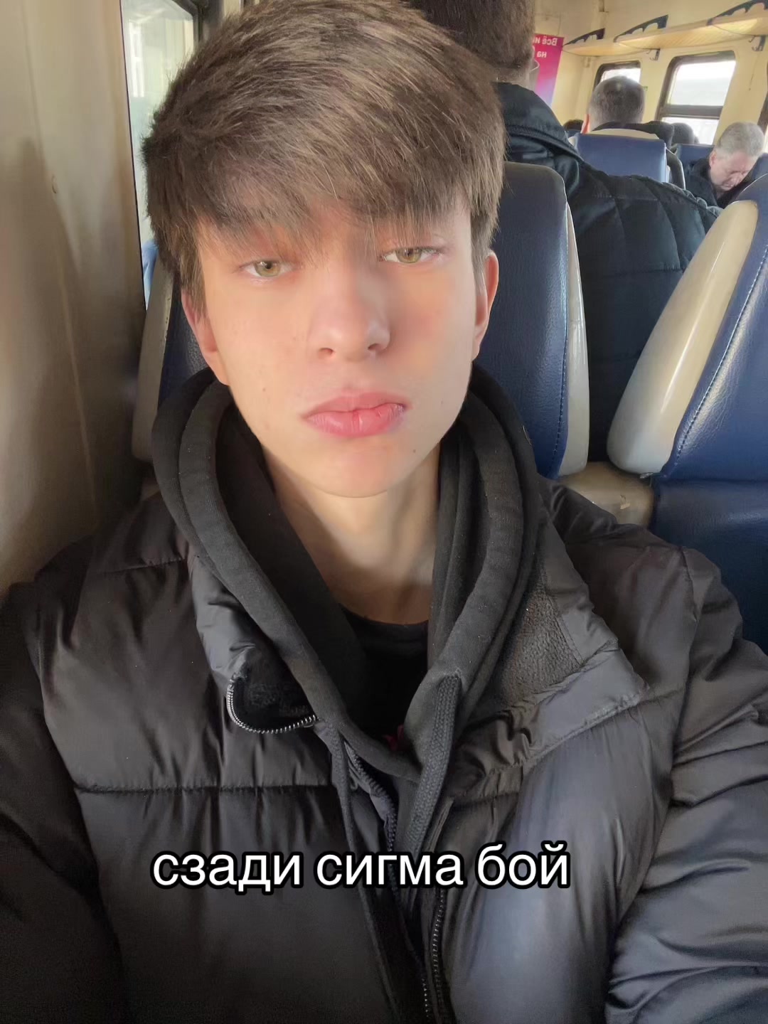 @ТГК:NUDAMAKS