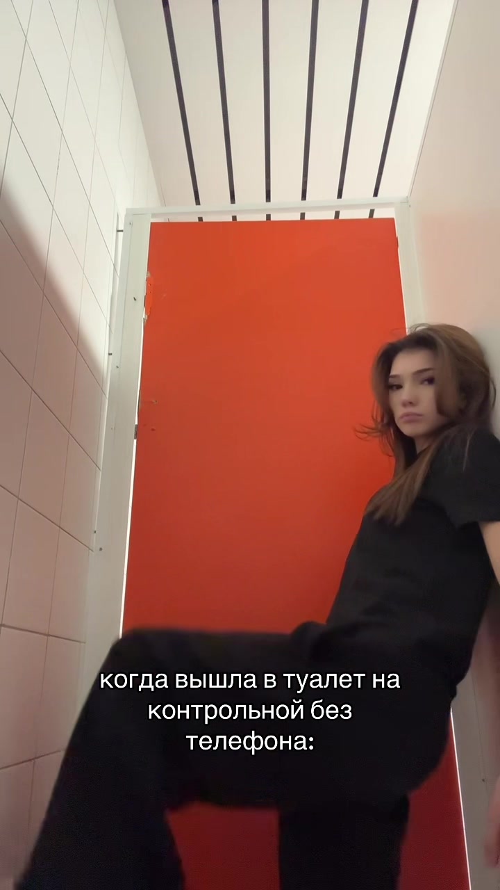 @не амико
