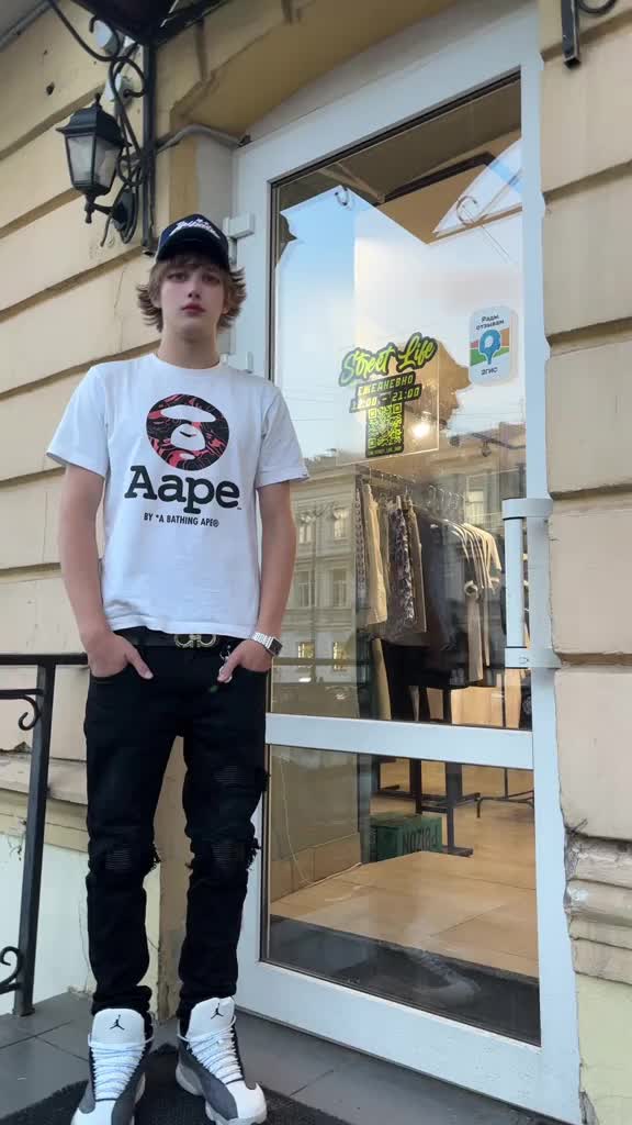 @тгк: небедолага