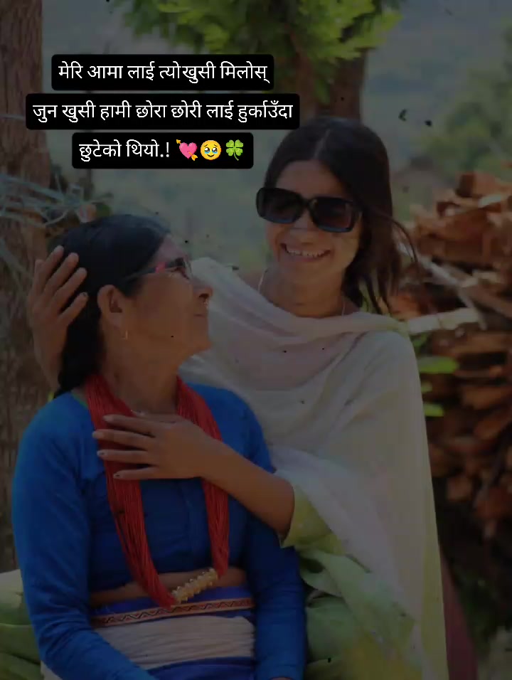 @chandubhatta8