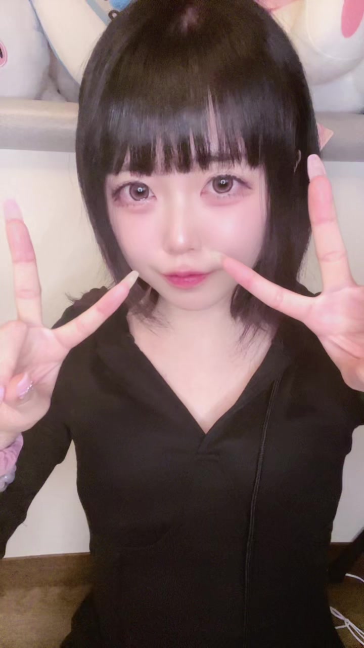 @やどん