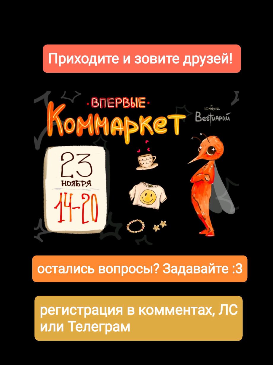 @Валентина Белякова