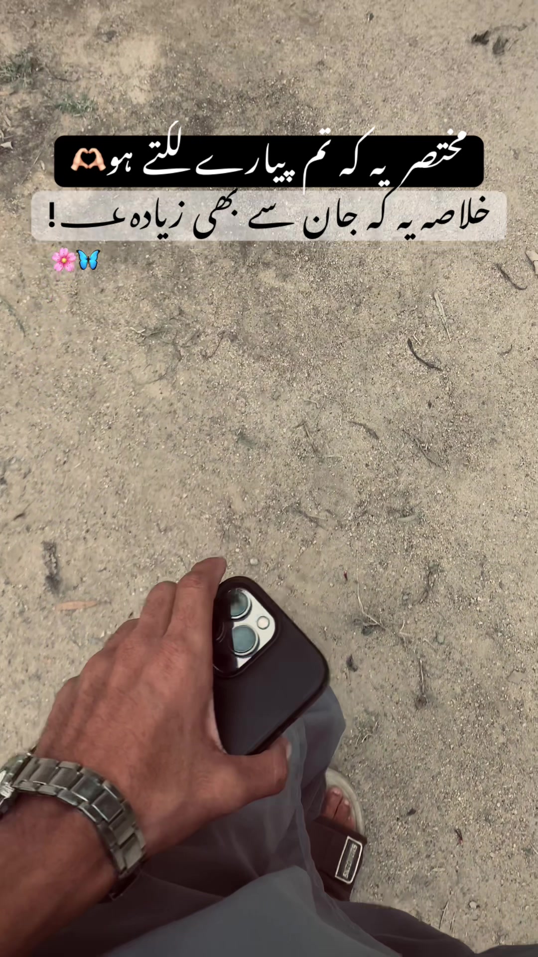 @خان 🪐