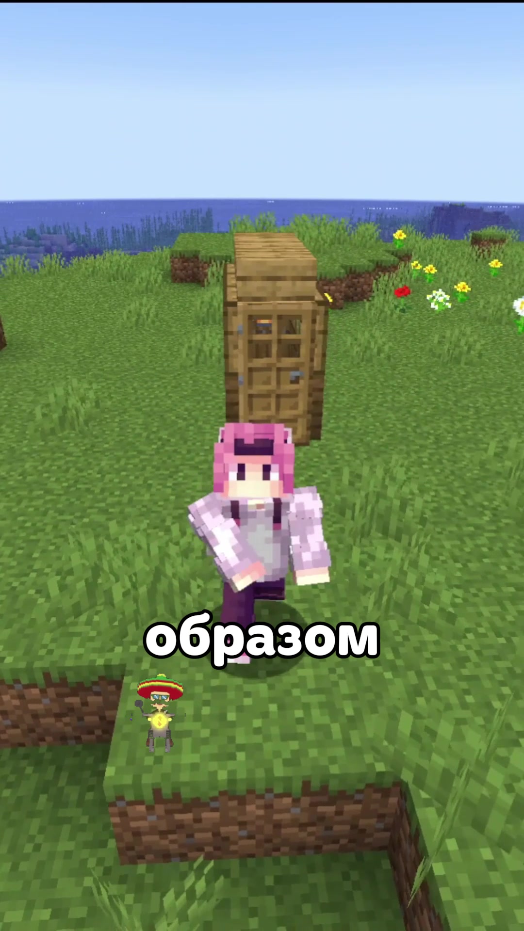 @ТГК - @doyaminn