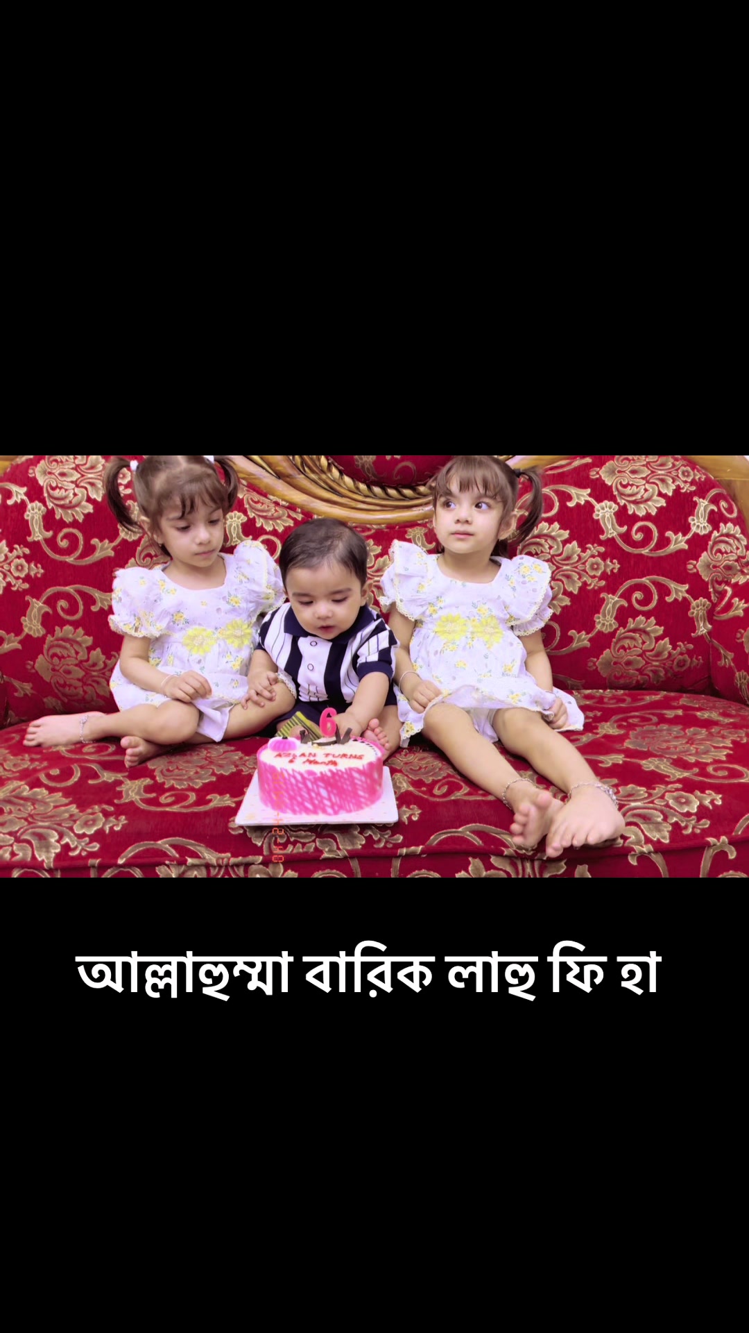 @Farzana Akter Eima