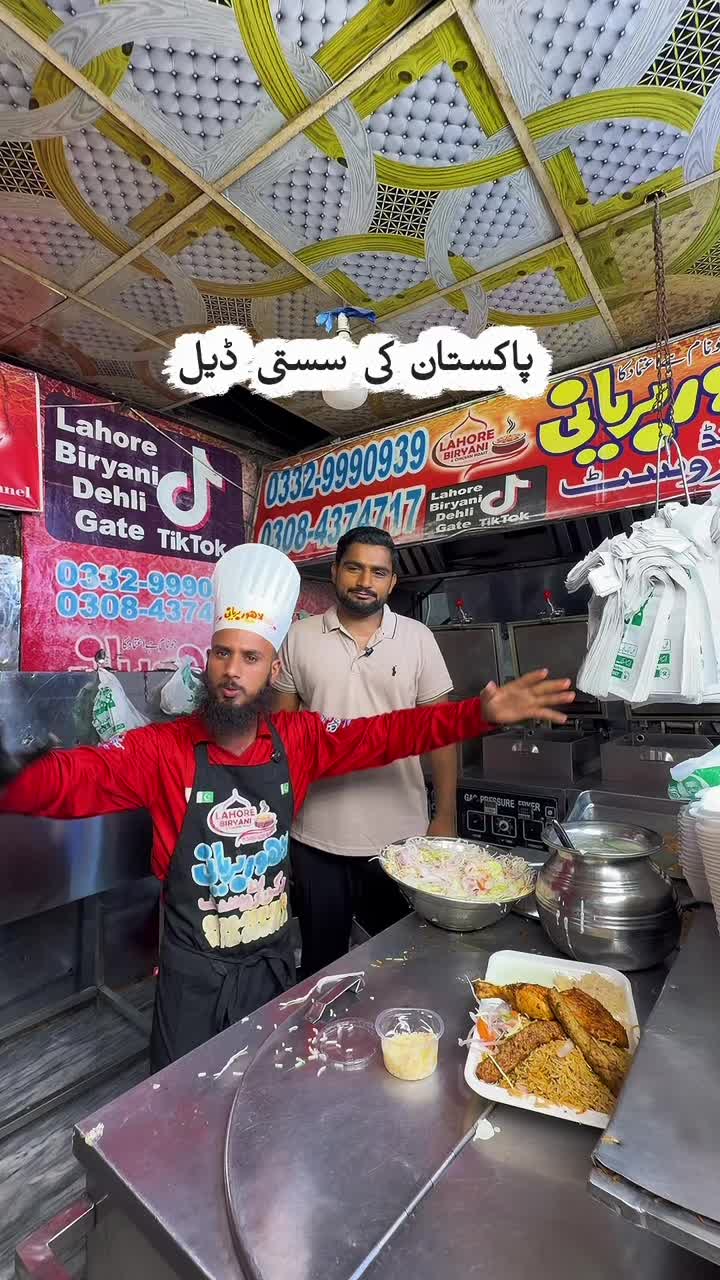 @Sami khan