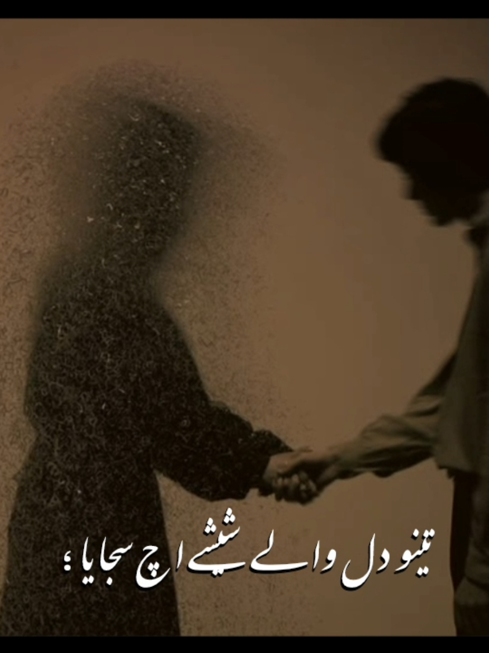 @𝒉𝒂𝒅𝒊𝒚𝒂~