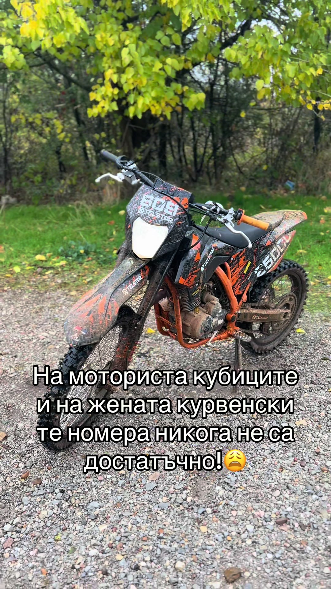 @🥱