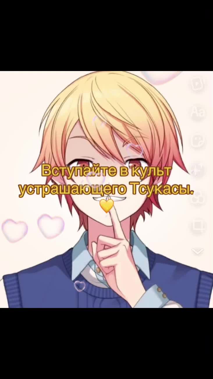 @Шиломяшка😳