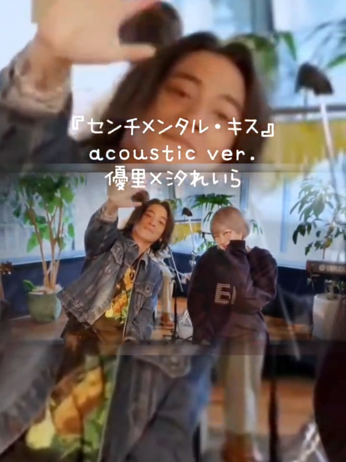 @さお
