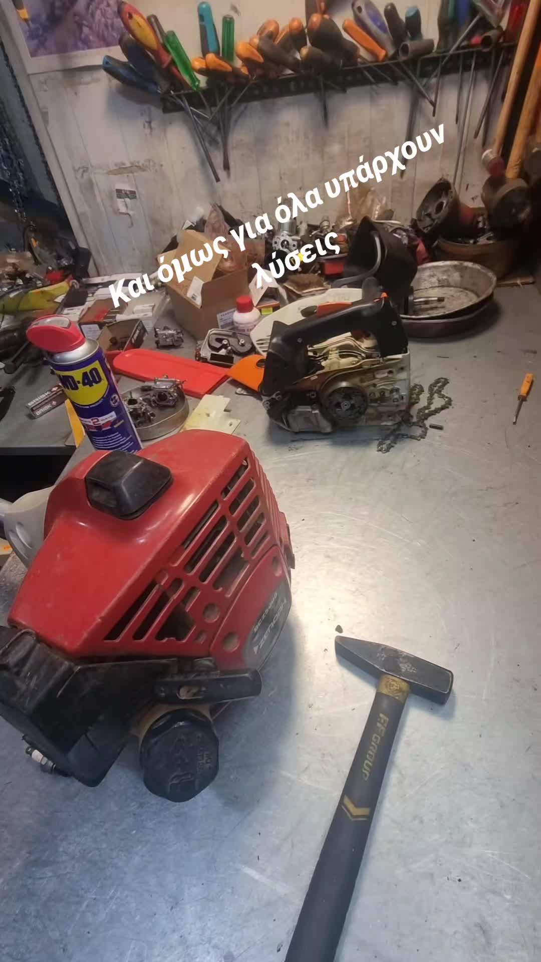 @🛠mihaliskat🛠