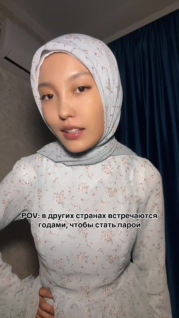 @Куки
