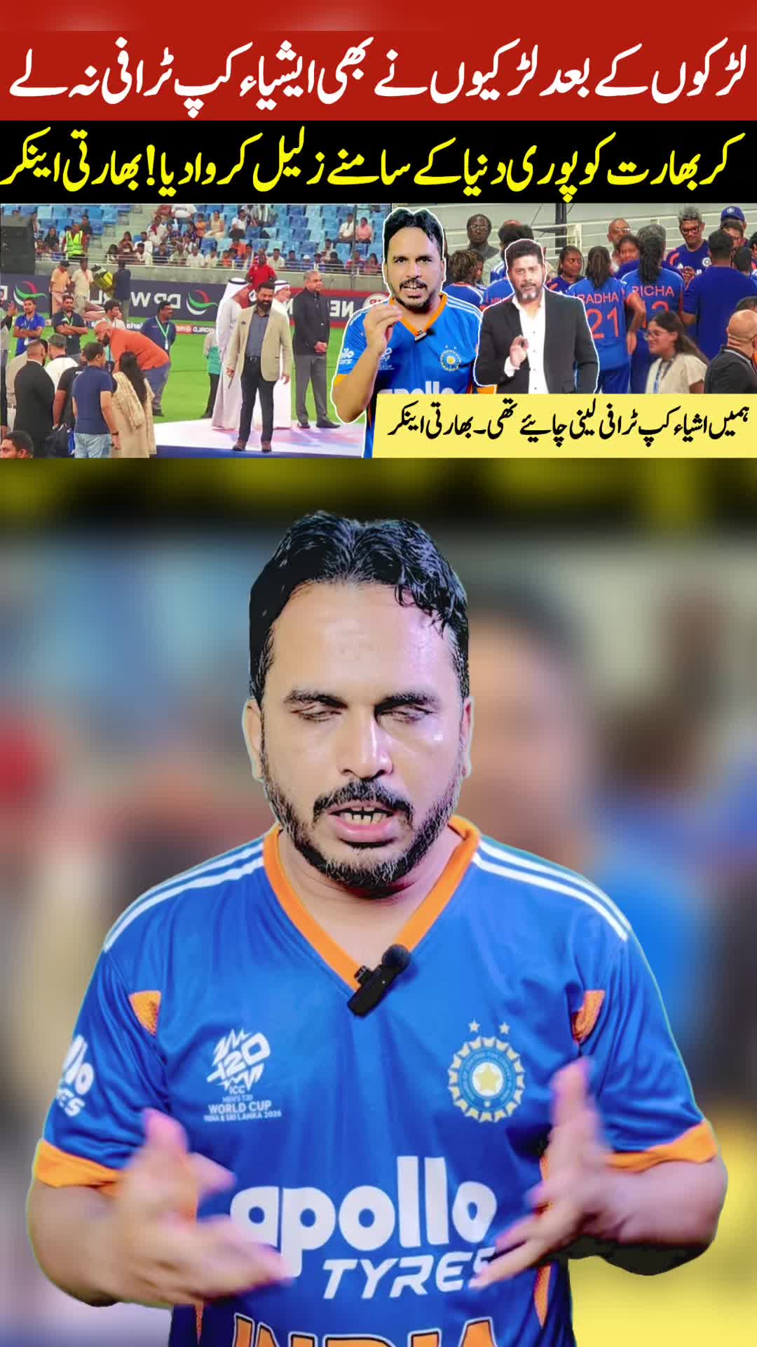 @HD Sports Live