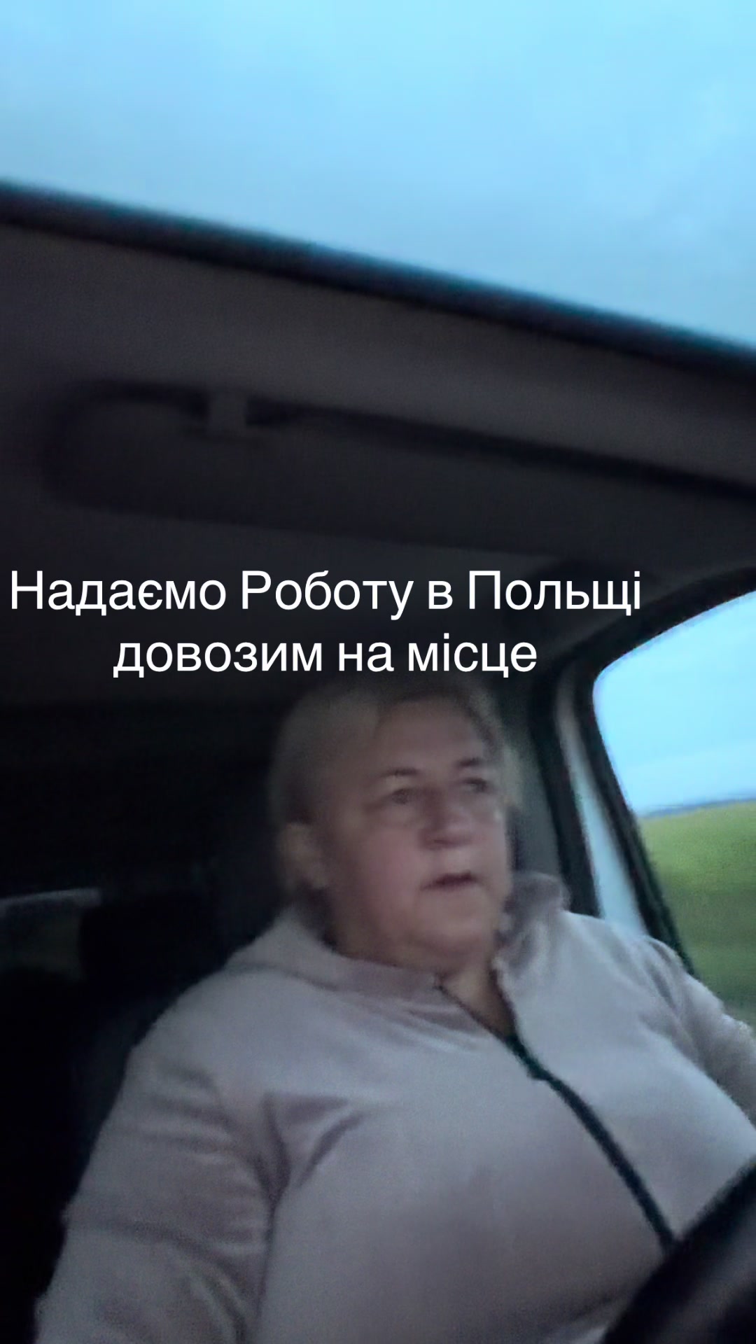 @Світлана