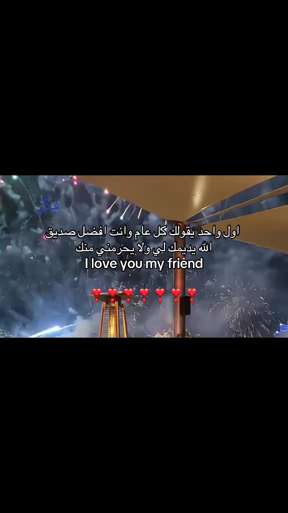 @فِـكـر