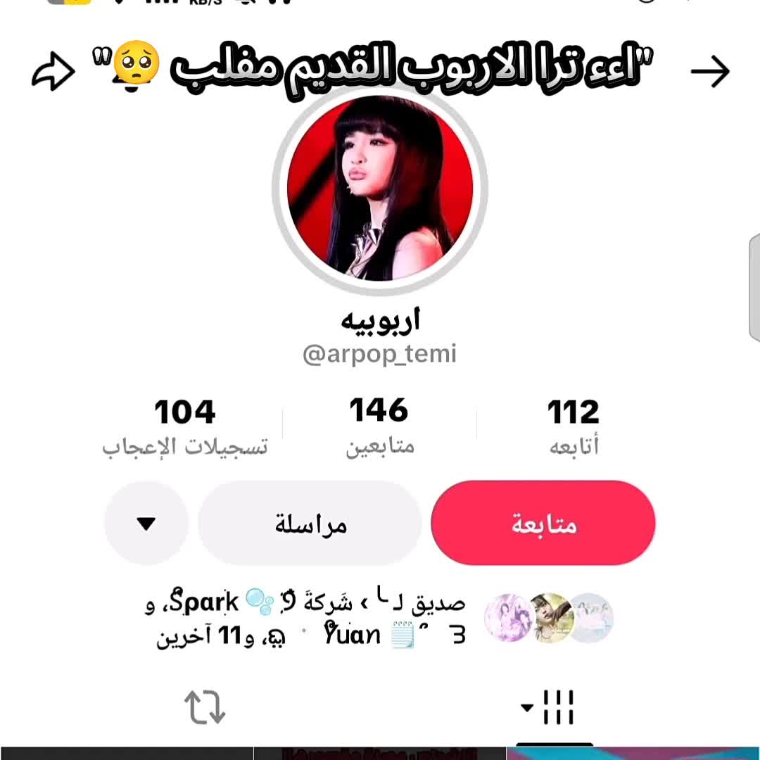 @𝐂𝐇𝐄𝐂𝐊𝐌𝐀𝐓𝐄