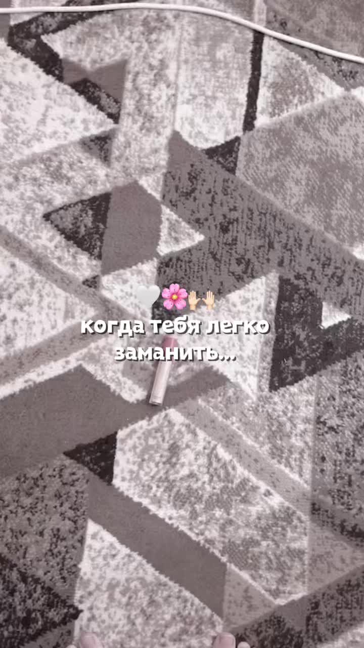 @✧ kris.quiet ✧